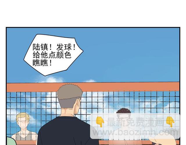 第57话 受伤(1/2)-第34话