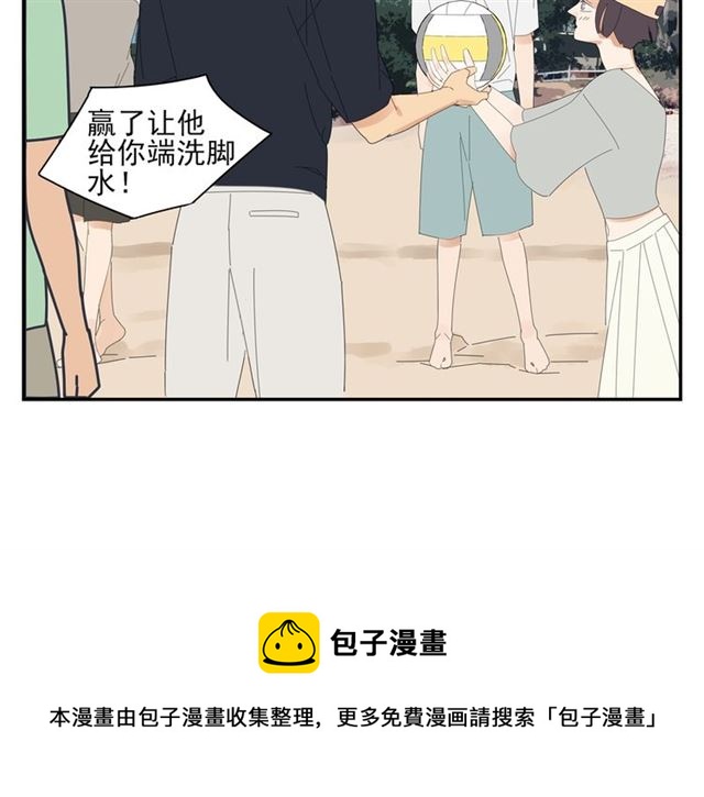 第57话 受伤(1/2)-第34话