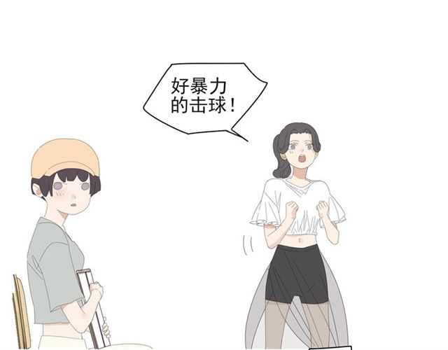 第57话 受伤(1/2)-第34话