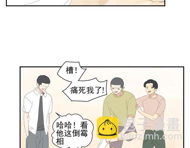 第57话 受伤(1/2)-第34话