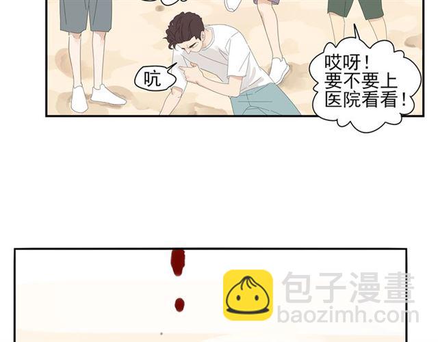 第57话 受伤(1/2)-第34话