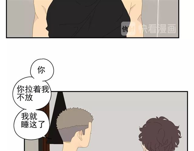 第59话 坦率(1/2)-第36话