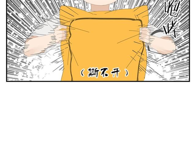 第59话 坦率(1/2)-第36话