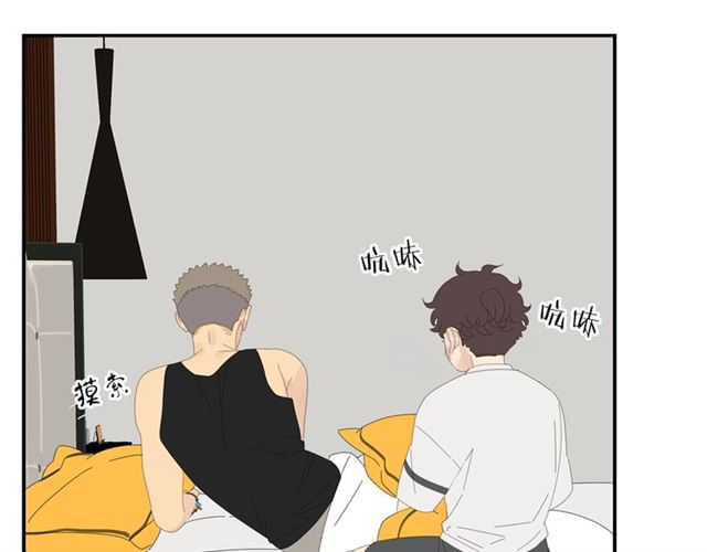 第59话 坦率(1/2)-第36话