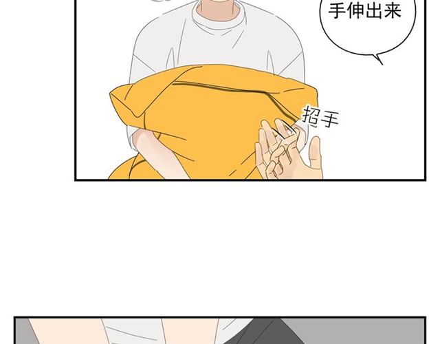 第59话 坦率(1/2)-第36话