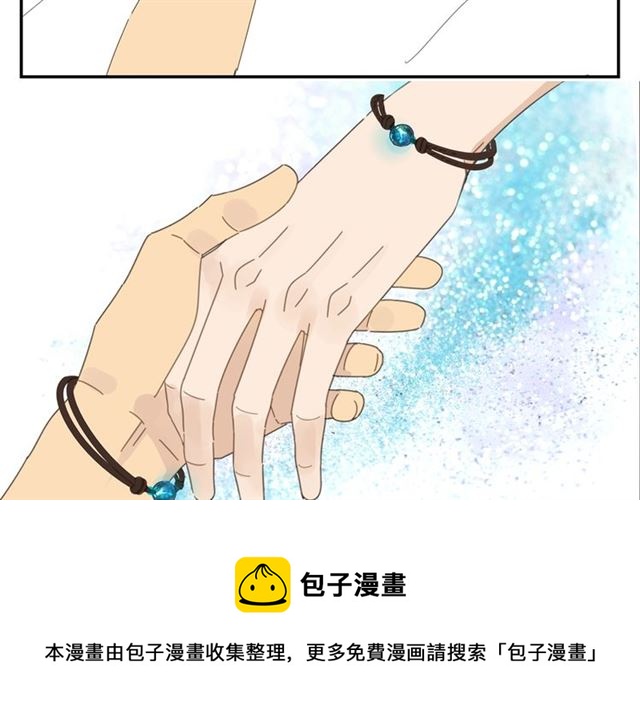 第59话 坦率(1/2)-第36话