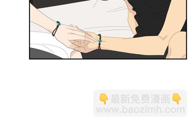 第59话 坦率(1/2)-第36话