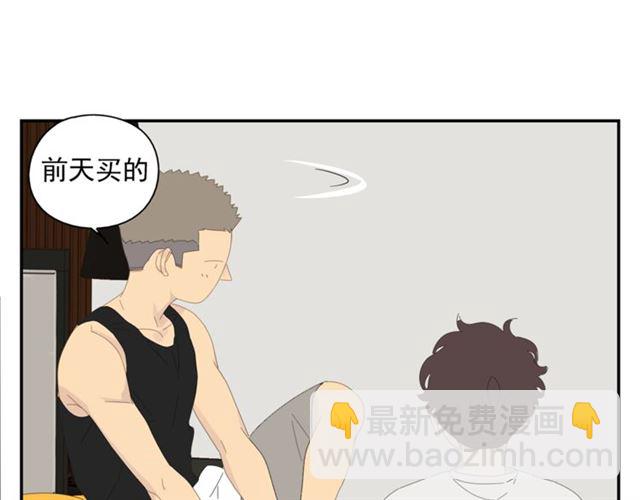 第59话 坦率(1/2)-第36话