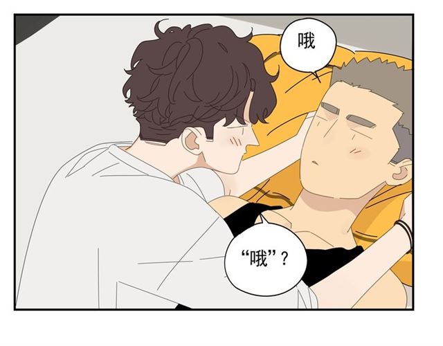 第59话 坦率(1/2)-第36话