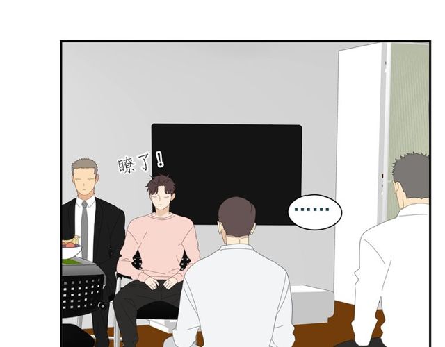 第61话 原来你早就知道！(1/2)-第38话