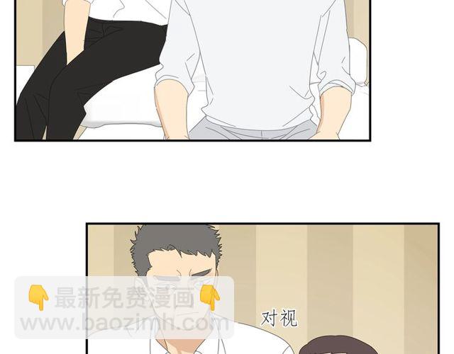 第61话 原来你早就知道！(1/2)-第38话