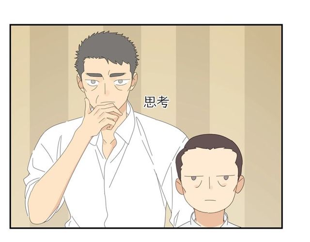 第61话 原来你早就知道！(1/2)-第38话