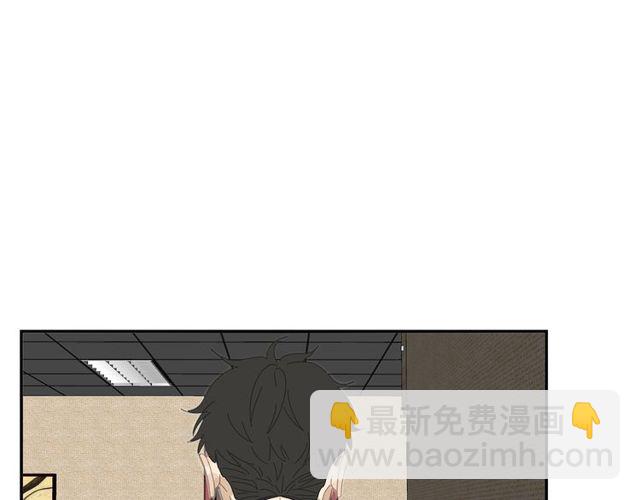 第61话 原来你早就知道！(1/2)-第38话