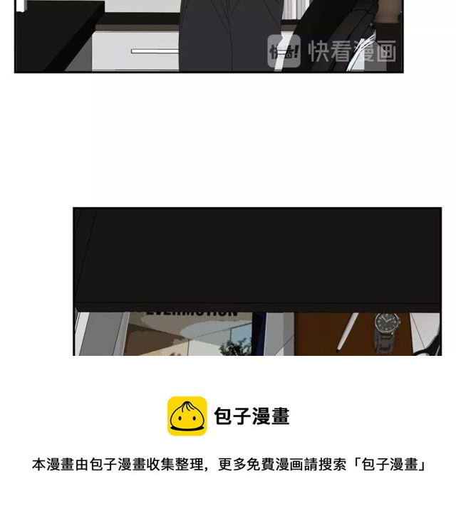 第61话 原来你早就知道！(1/2)-第38话