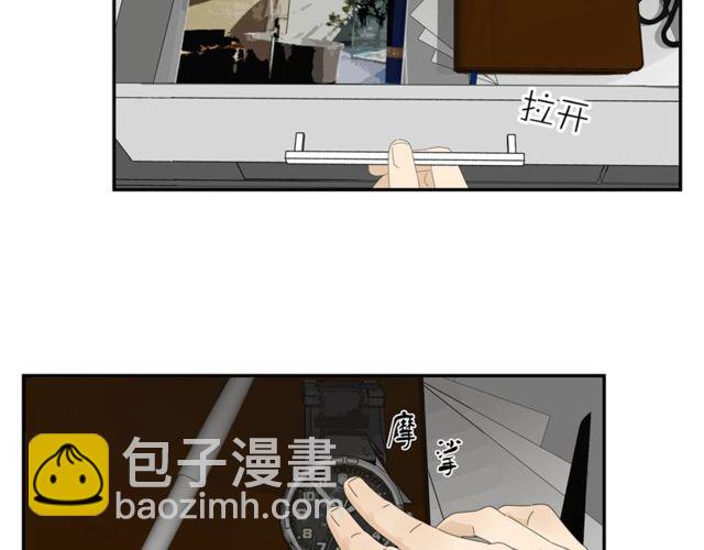 第61话 原来你早就知道！(1/2)-第38话