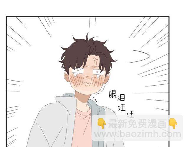 第61话 原来你早就知道！(1/2)-第38话