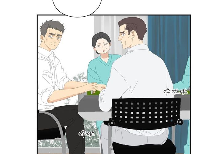 第61话 原来你早就知道！(1/2)-第38话