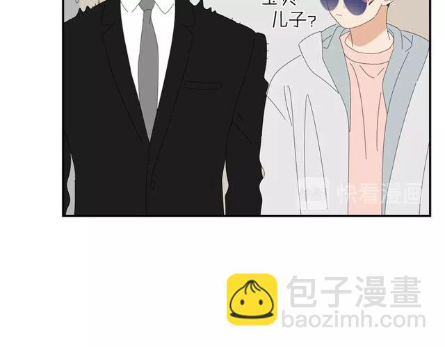 第61话 原来你早就知道！(1/2)-第38话