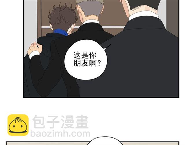 第63话 要安慰！(1/2)-第40话