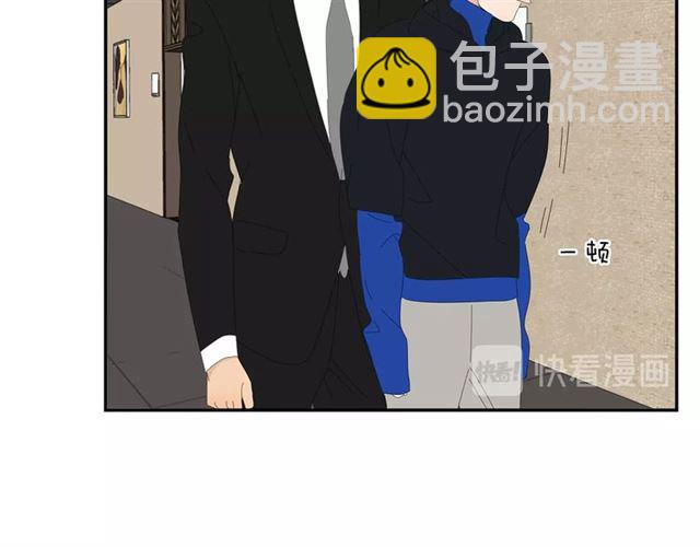 第63话 要安慰！(1/2)-第40话