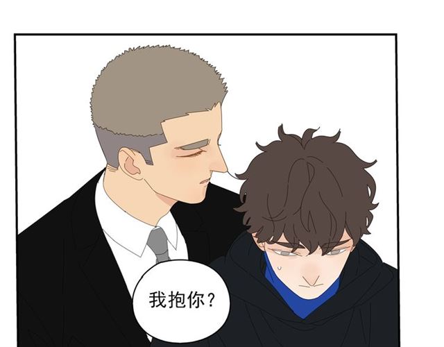 第63话 要安慰！(1/2)-第40话