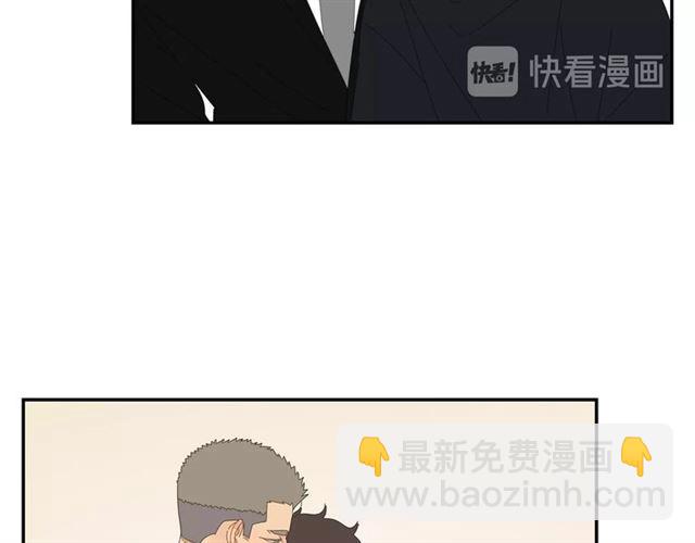 第63话 要安慰！(1/2)-第40话