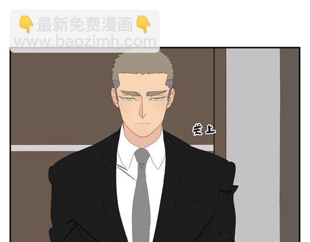 第63话 要安慰！(1/2)-第40话