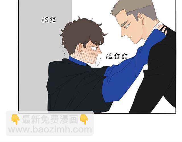 第63话 要安慰！(1/2)-第40话