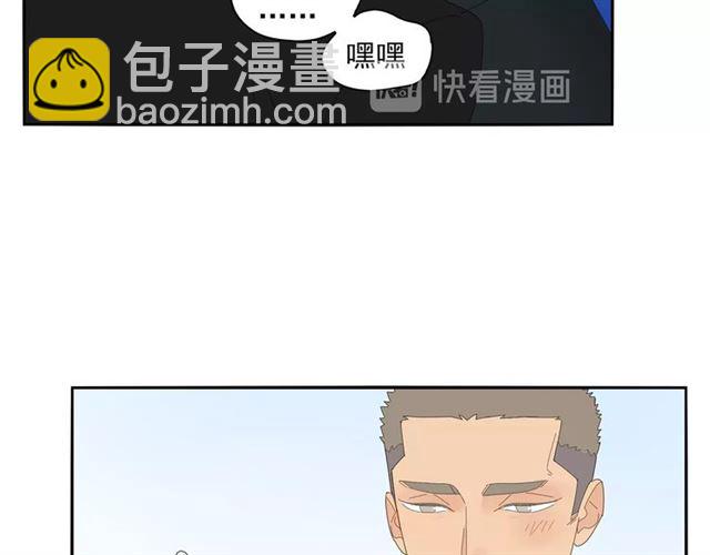 第63话 要安慰！(1/2)-第40话