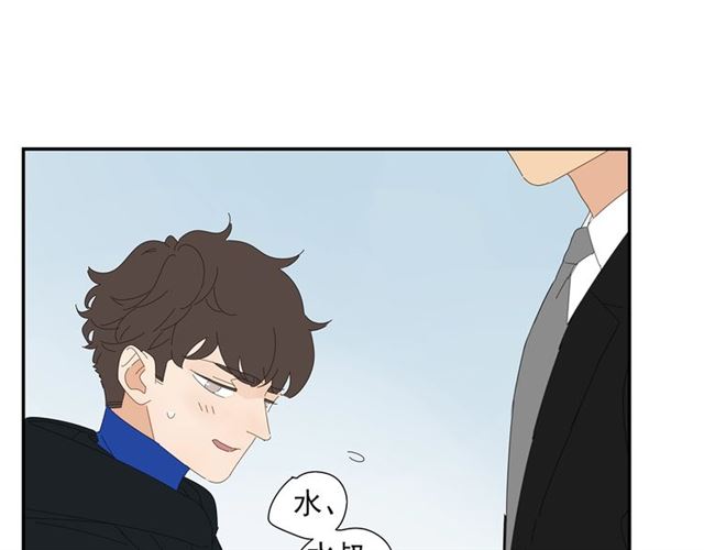 第63话 要安慰！(1/2)-第40话