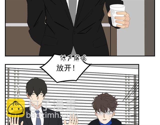 第63话 要安慰！(1/2)-第40话