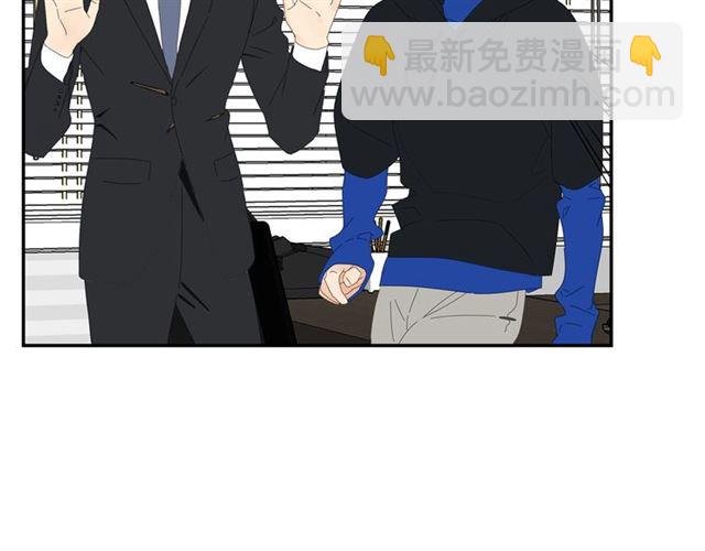 第63话 要安慰！(1/2)-第40话