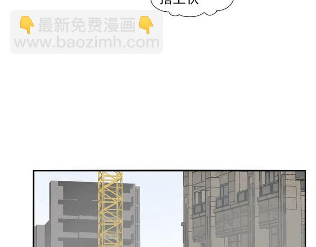 第65话 他的过去（上）(1/2)-第42话