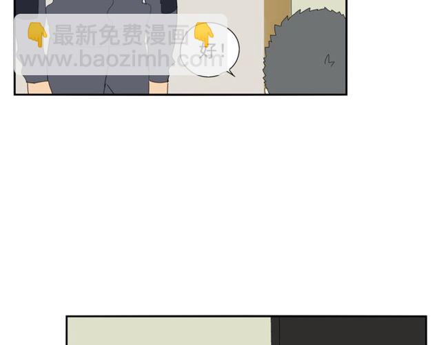 第65话 他的过去（上）(1/2)-第42话