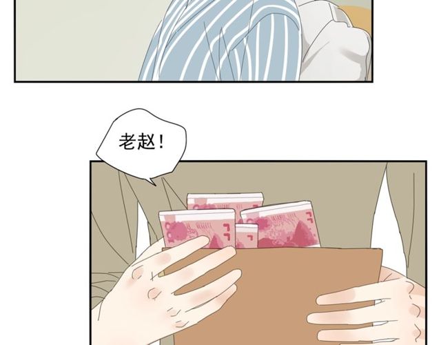 第65话 他的过去（上）(1/2)-第42话