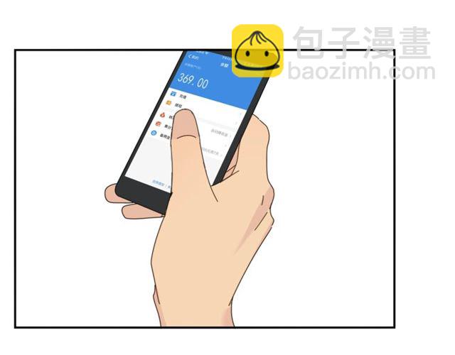 第65话 他的过去（上）(1/2)-第42话