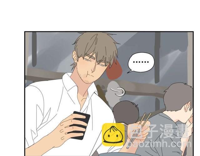 第65话 他的过去（上）(1/2)-第42话