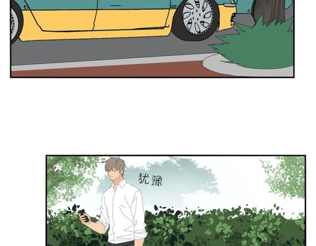 第65话 他的过去（上）(1/2)-第42话