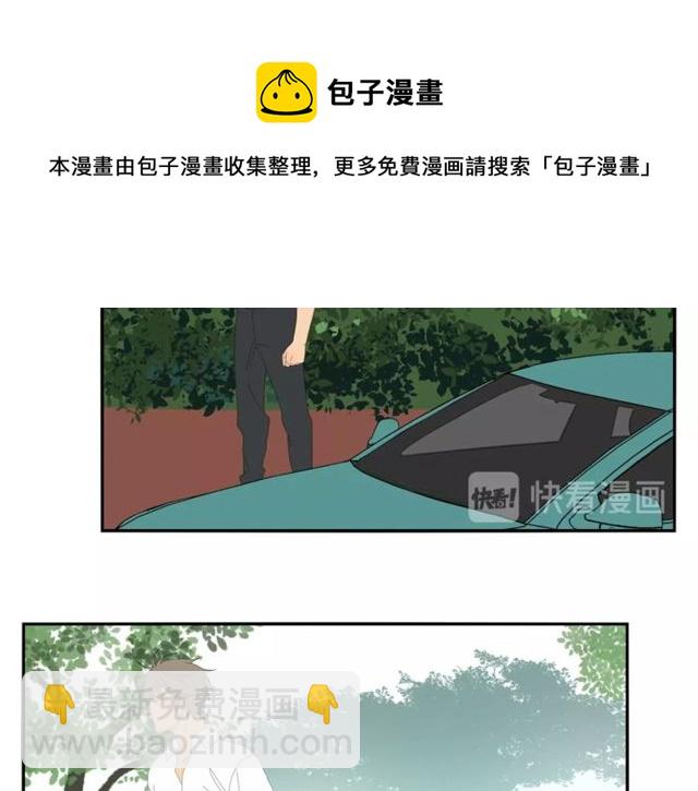 第65话 他的过去（上）(1/2)-第42话