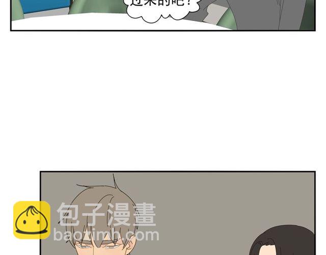 第65话 他的过去（上）47