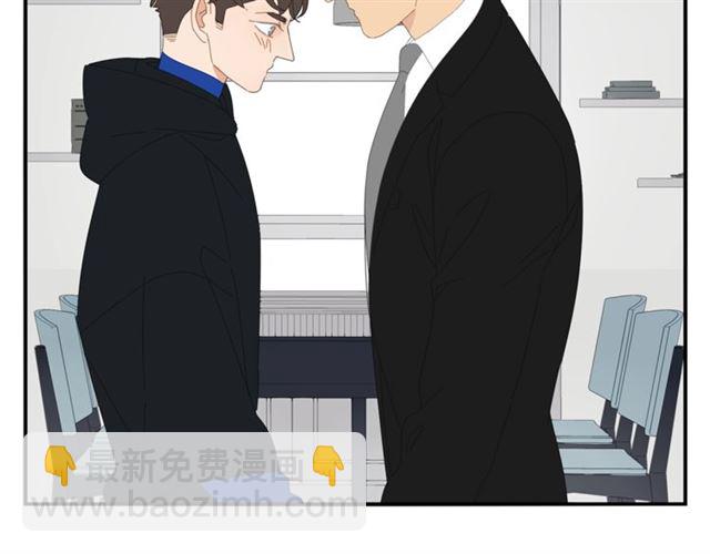 第67话 麻烦事(1/2)-第58话