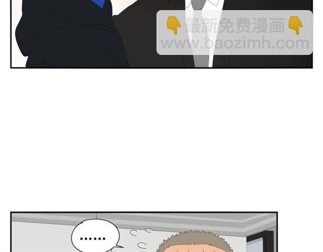 第67话 麻烦事(1/2)-第58话