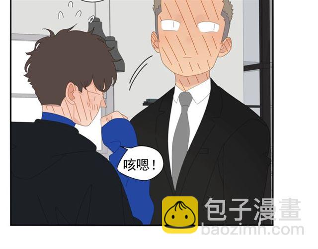 第67话 麻烦事(1/2)-第58话