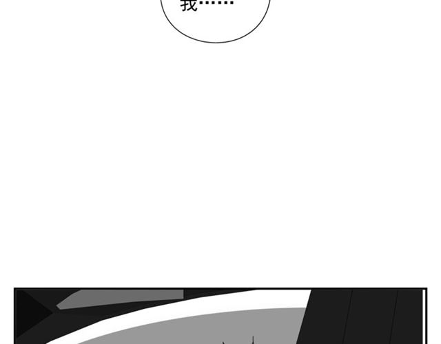 第67话 麻烦事(1/2)-第58话