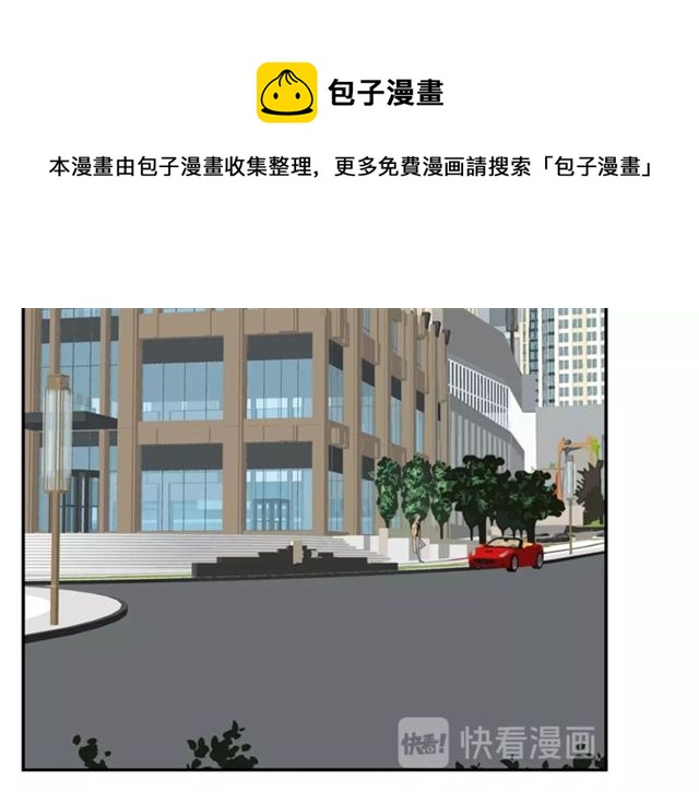 第67话 麻烦事(1/2)-第58话