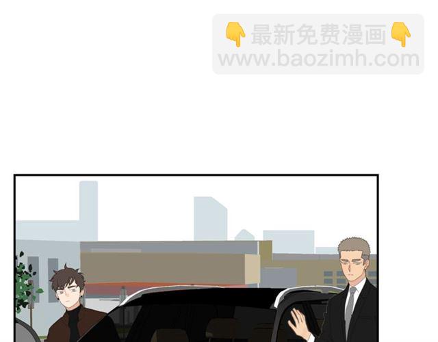 第67话 麻烦事(1/2)-第58话