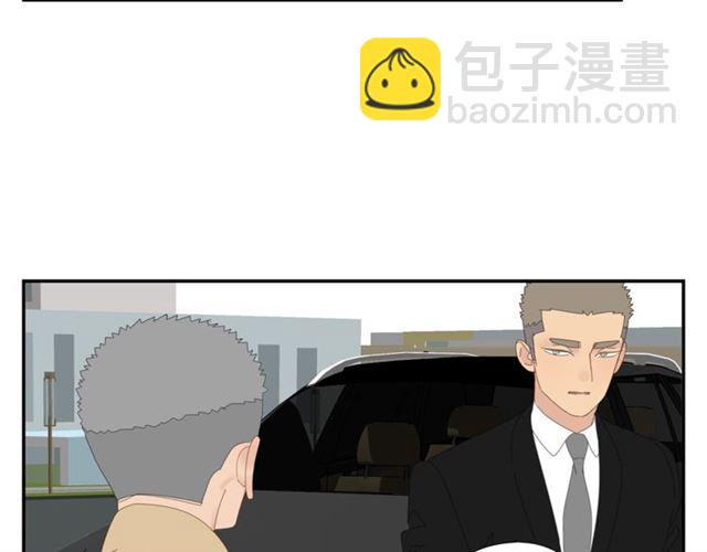 第67话 麻烦事(1/2)-第58话