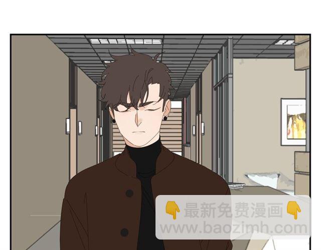 第67话 麻烦事(1/2)-第58话