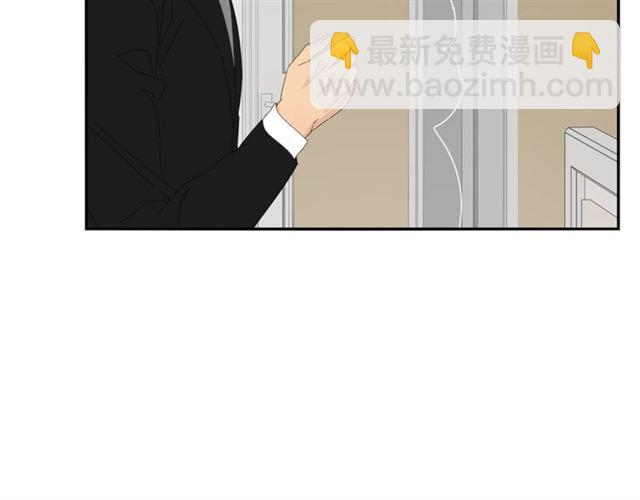 第67话 麻烦事(1/2)-第58话