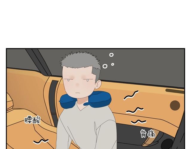 第69话 态度(1/2)-第60话